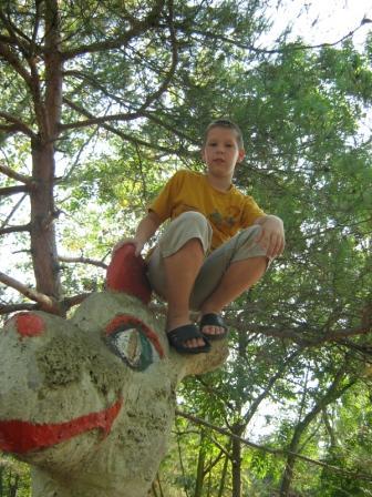 Дмитрий Цыганков