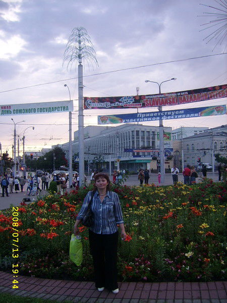 Ирина Дрень