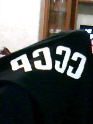 Сабит Шамиров