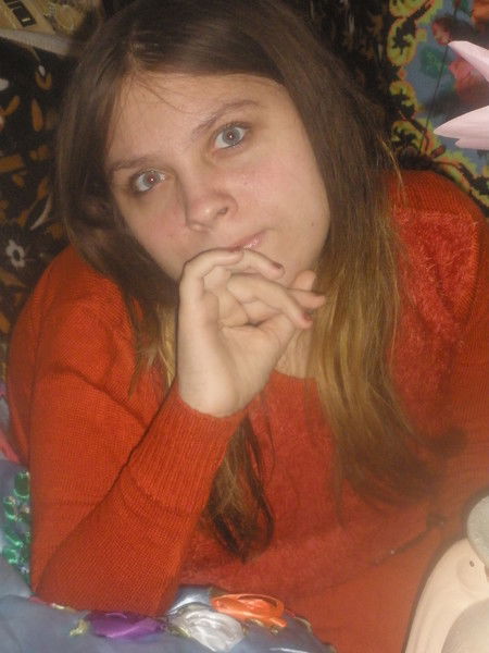 Света Щербина