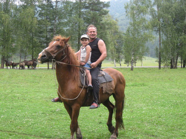 Серёга Малыхин