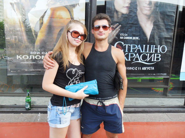 Лекса И Ваня