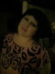 Инна Бигильдина