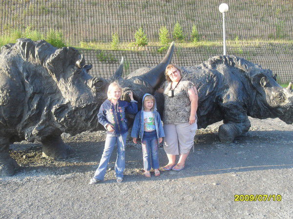 Галина Мерзлякова