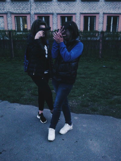 Карина Иштирякова