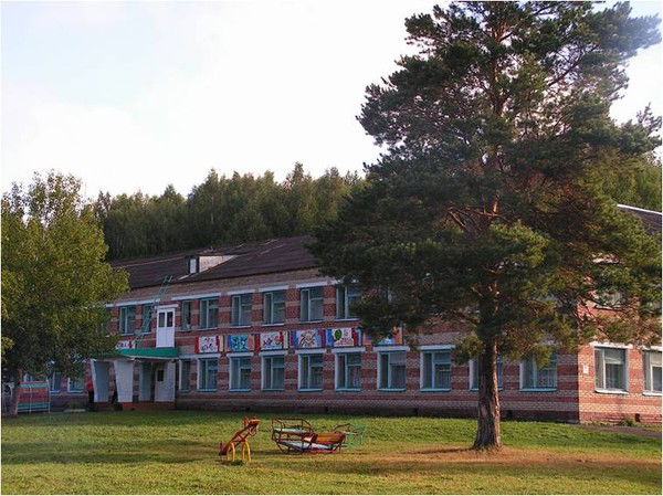 Маоу Дод Ооц Салют