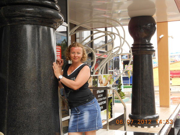 Татьяна Смирнова