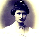 Александра Романова