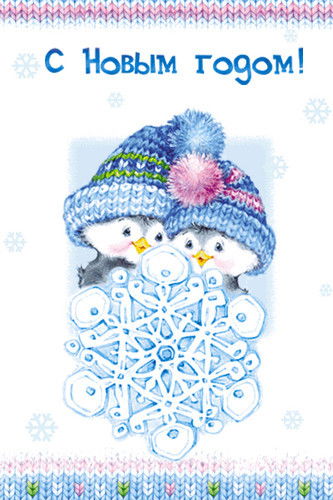 Екатерина Козловская