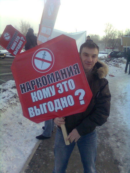 Владимир Перепечин