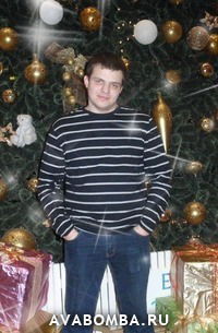 Максим Вавилычев