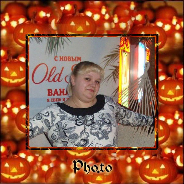 Валентина Кузьмина