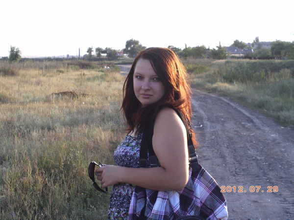 Татьяна Левковская