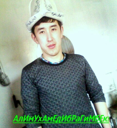 Мухамед Жусупали Уулу