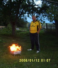 Алексей Дёмин