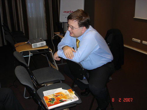 Артур Вагнер