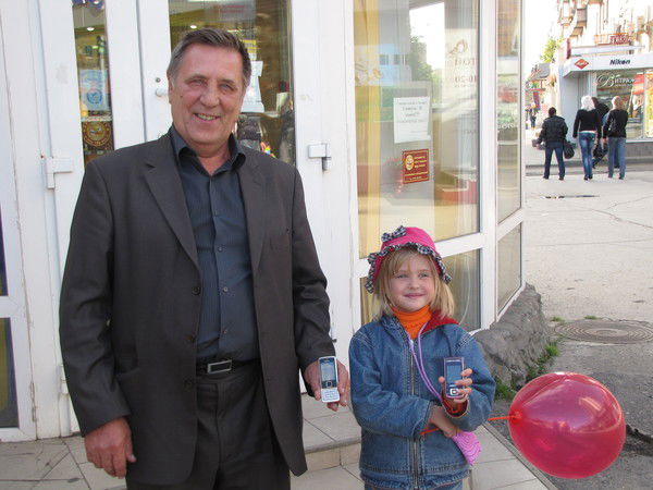 Виктор Ерпулев