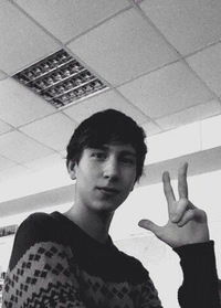 Савва Иванов