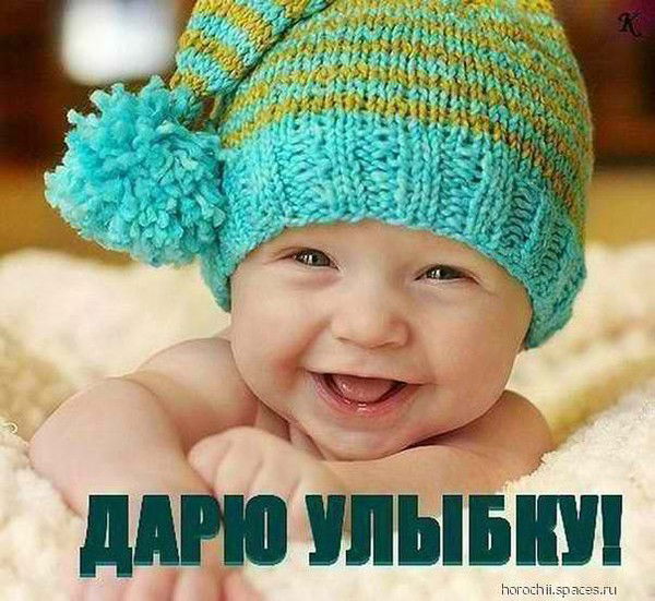 Александр 777