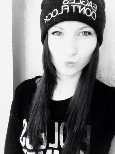 Валя Голицына