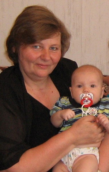 Римма Болонина