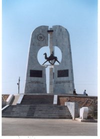 Марат Мурзатаев