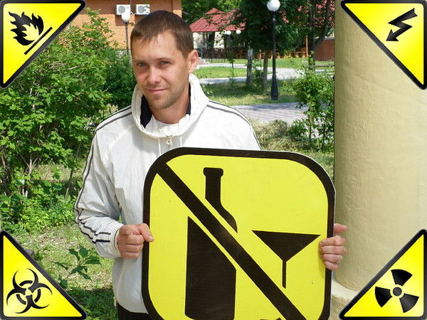 Антон Валынкин