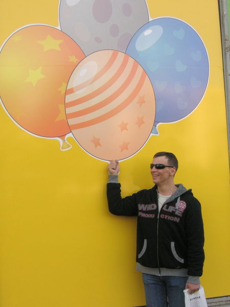 Евгений Венгеров