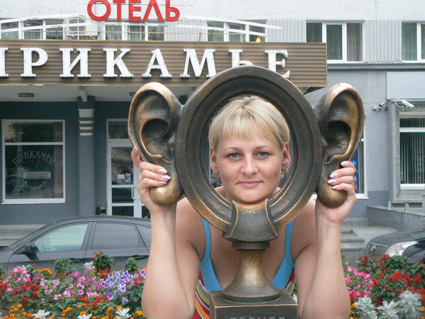 Наталья Морозова