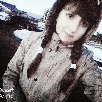 Танюша Прокофьева