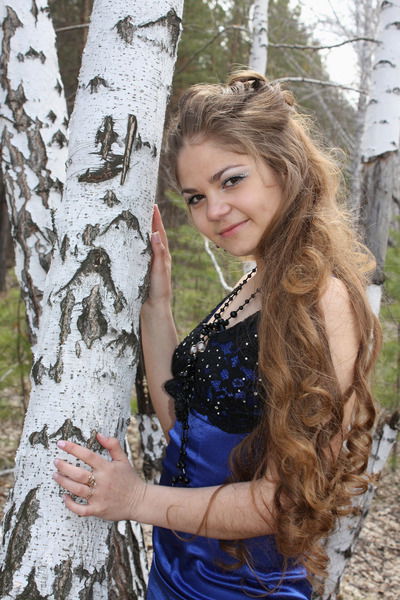 Екатерина Епринцева