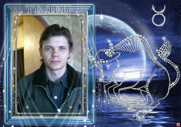 Александр Климов