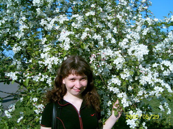 Наталья Кимаева