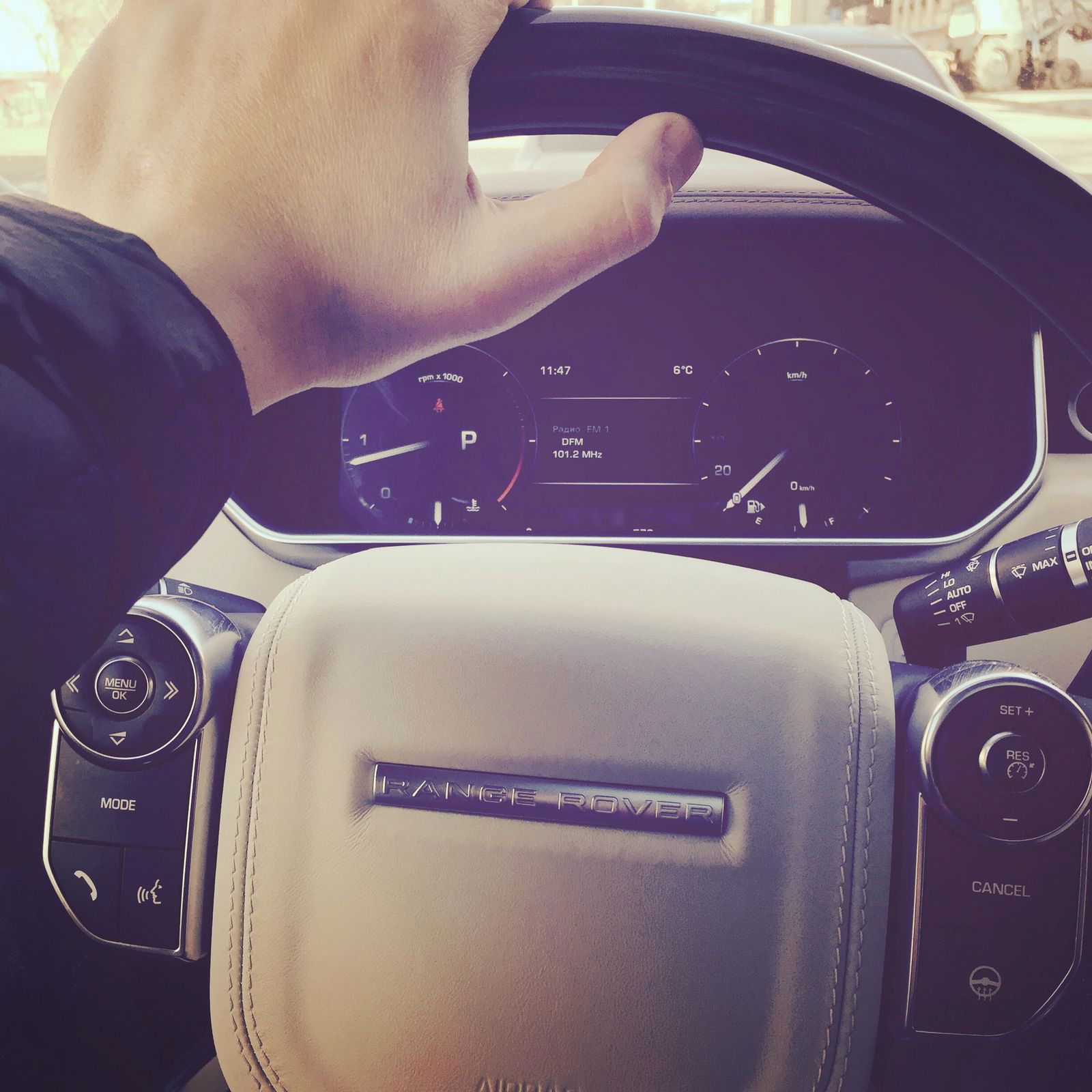 Не Помню Не Знаю