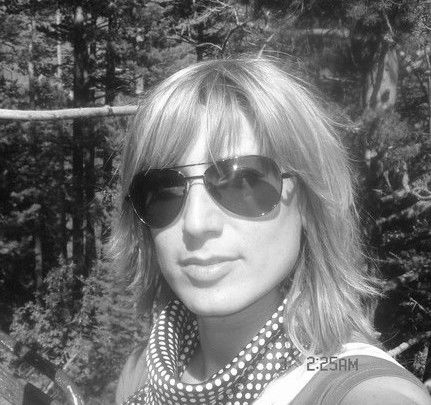 Севиль Насибова