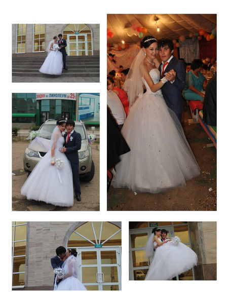 Назерке Нугманова