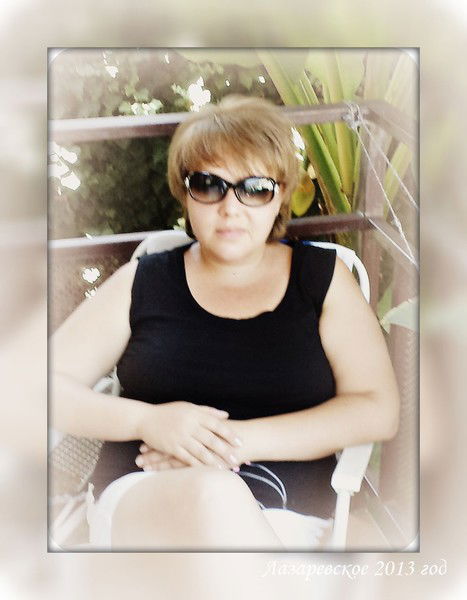 Татьяна Малышева