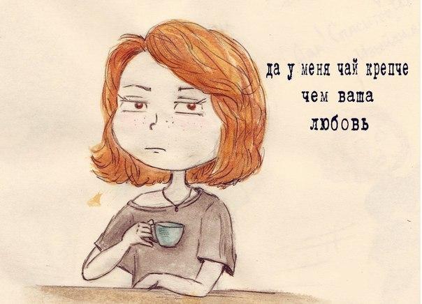 Ксюша Ершова