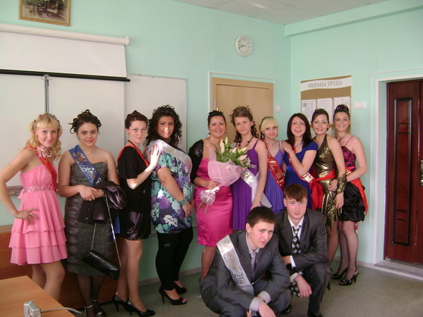 Александра Клочихина