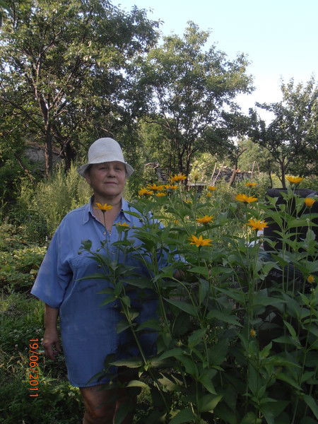 Татьяна Галкина