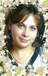 Людмила Агатий