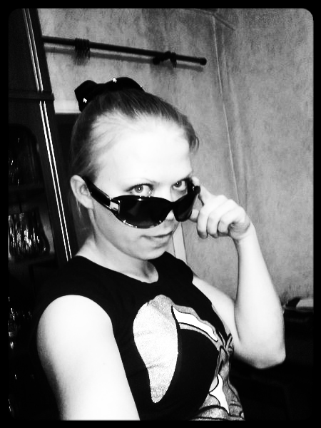 Юлия Николаева