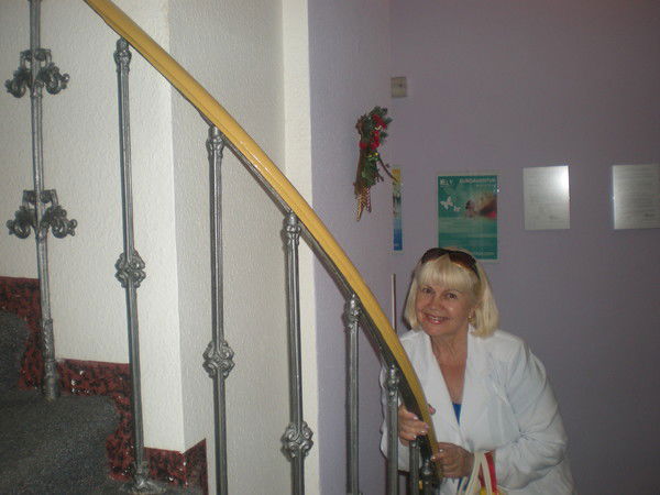 Людмила Степанова