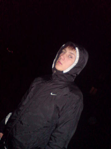 Артем Супрун