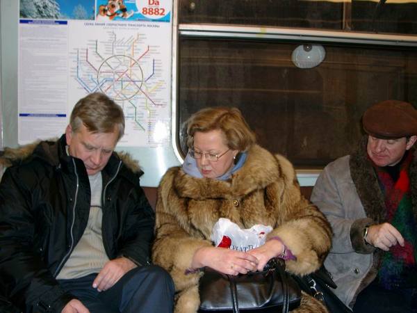 Любовь Зильбер