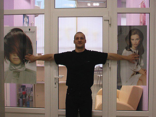 Артём Костюченко