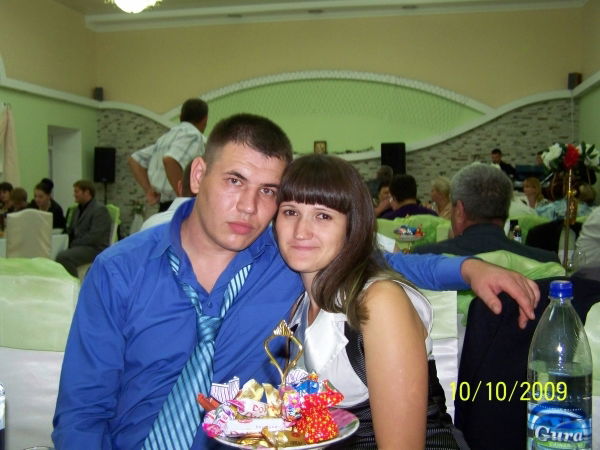 Родика Губоглу