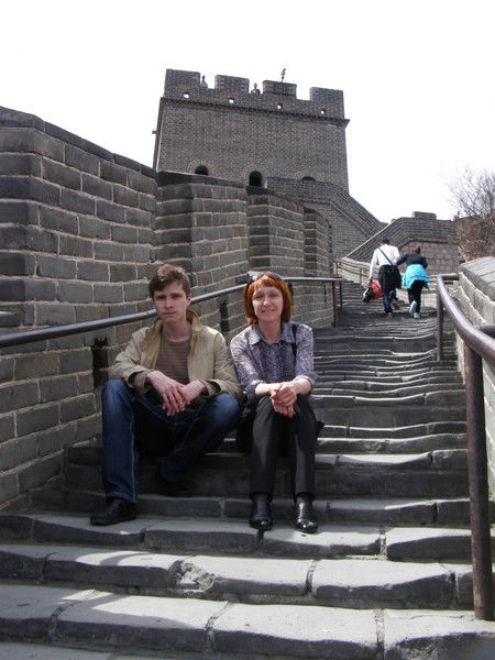 Вера Кормишкина