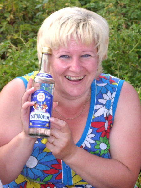 Маргарита Климова