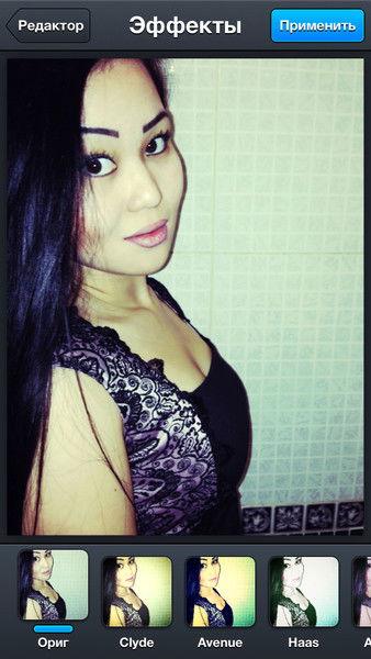 Асем Имангазина